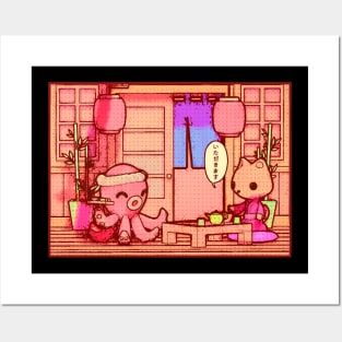 cute japanese kawaii restaurant Posters and Art